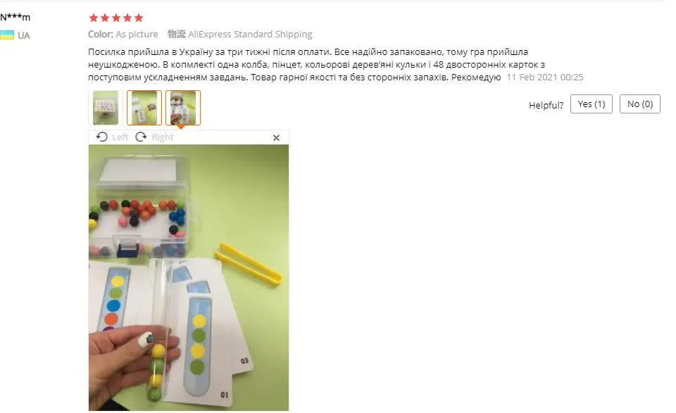 Early education toy (motor planning, fine motor, concentration) test tube clip beads logic concentration children fine motor action teaching aid decompression party game for kids